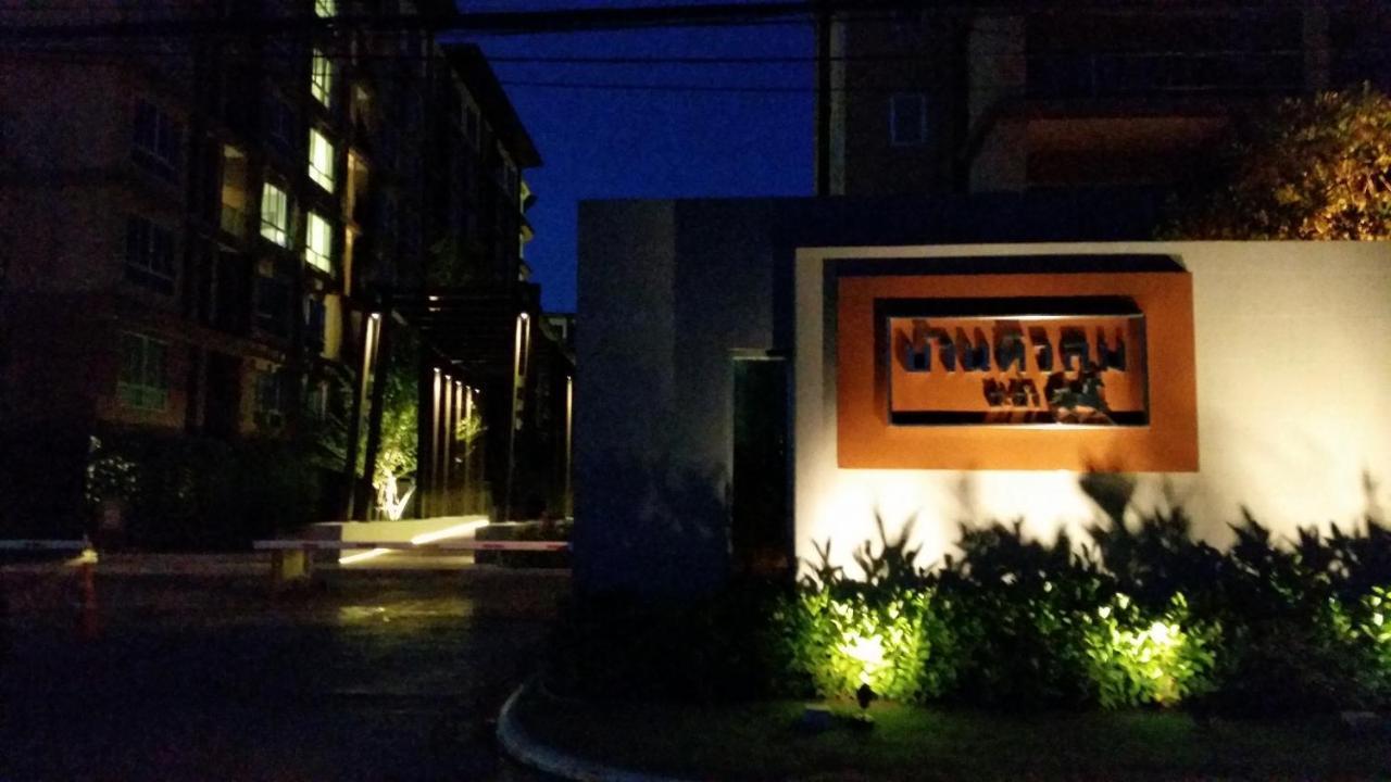 The Relaxing Room Mountain View At Baan Tew Lom Condominium Cha Am - Hua Hin Cha-Am Quarto foto